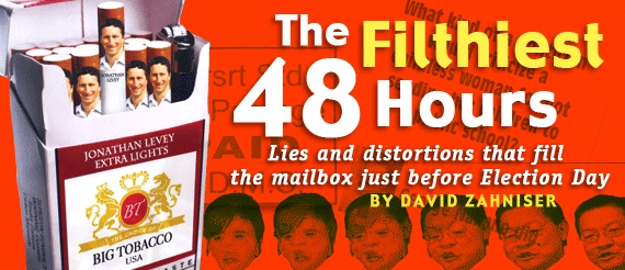 LA Weekly web billboard: The Filthiest 48 Hours