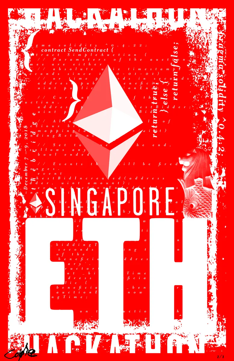 ETH Singapore Hackathon 2018 - 03 — 1/1 digital artwork by Coldie (2018)