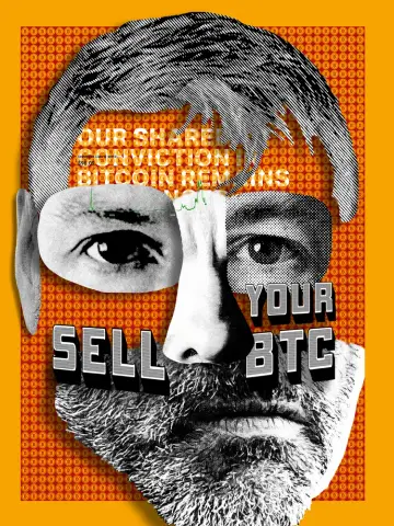 Michael Saylor - Not One Satoshi - Decentral Eyes 1/1 — 1/1 digital artwork by Coldie (2026), Decentral Eyes series