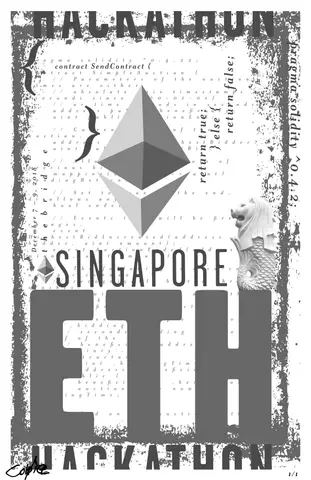 ETH Singapore Hackathon 2018 - 01 — 1/1 digital artwork by Coldie (2018), ETHSingapore 2018 series