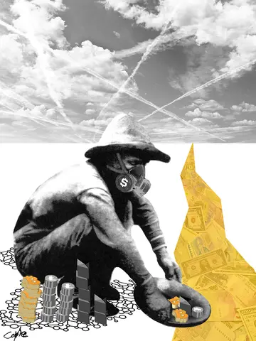 Proof of Work - Variant 02 - Yellow — 1/1 digital artwork by Coldie (2018), Proof of Work series